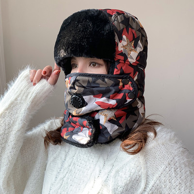 Új modell női sapka - több modell alkalmas télre