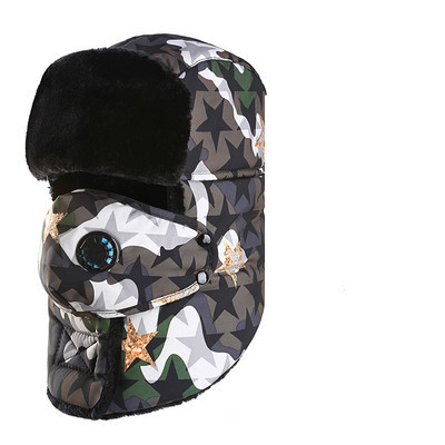 Új modell női sapka - több modell alkalmas télre