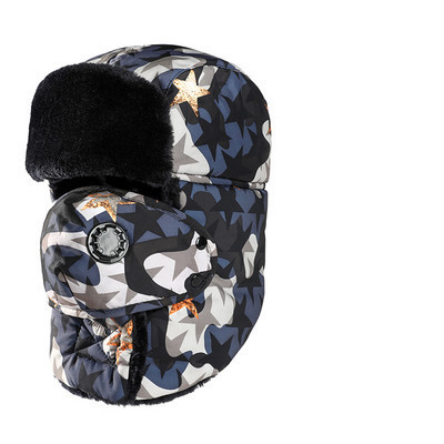 Új modell női sapka - több modell alkalmas télre