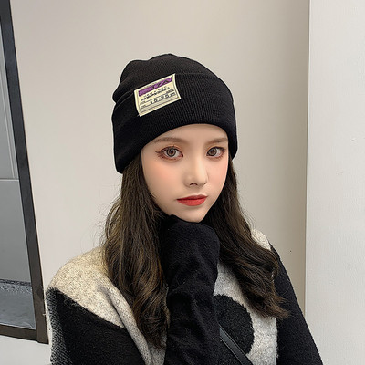 Női kötött téli sapka