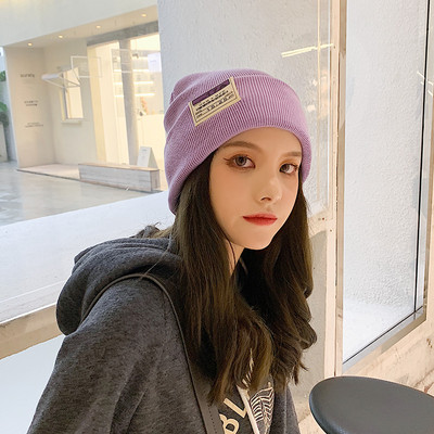 Női kötött téli sapka