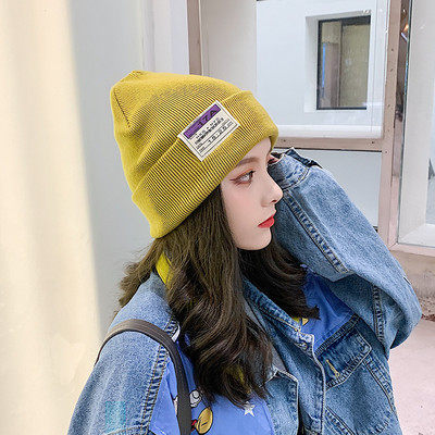 Női kötött téli sapka