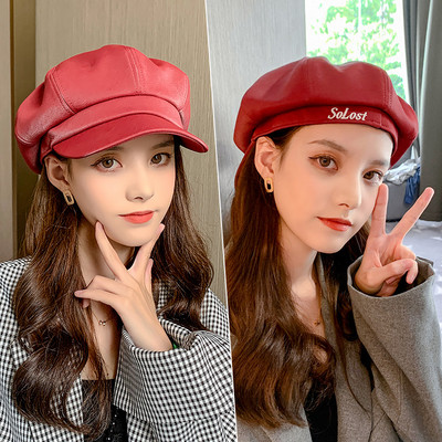 Modern női sapka napellenzővel - retro stílusú