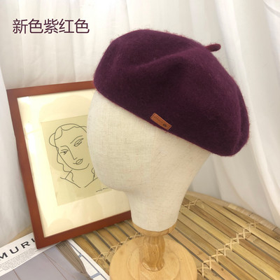 Modern női barett sima modell