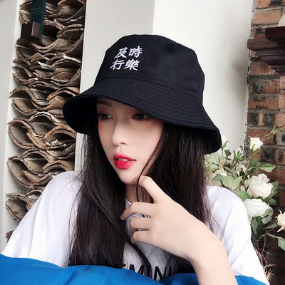 Γυναικείο υφασμάτινο καπέλο