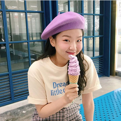 Γυναικείο πλεκτό μπερέ