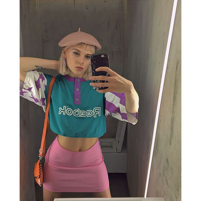 Γυναικείο πλεκτό μπερέ