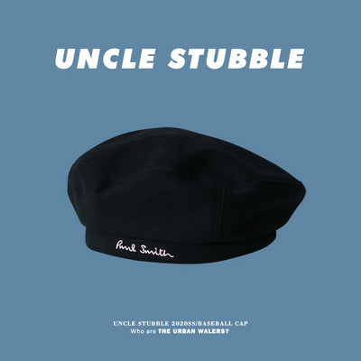 Őszi-téli barett nőknek