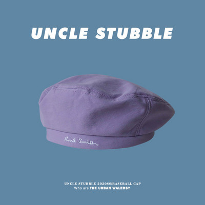 Őszi-téli barett nőknek