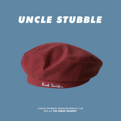 Őszi-téli barett nőknek