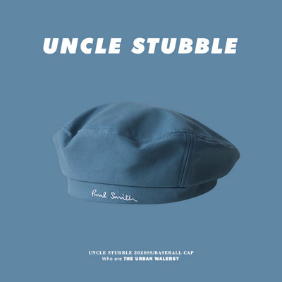 Őszi-téli barett nőknek