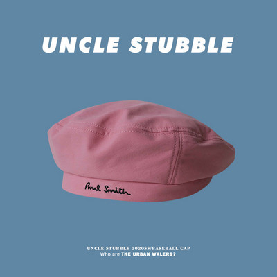 Őszi-téli barett nőknek