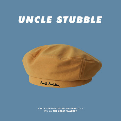 Őszi-téli barett nőknek