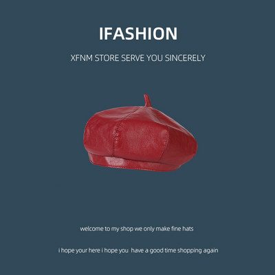 Κομψό γυναικείο μπερέ από οικολογικό δέρμα