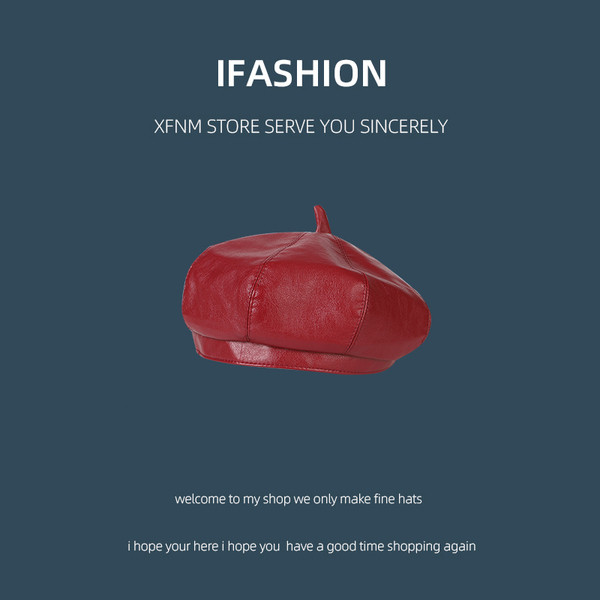 Κομψό γυναικείο μπερέ από οικολογικό δέρμα