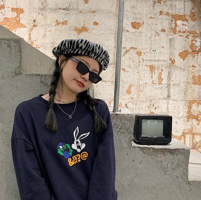 Pühös barett állatmintával