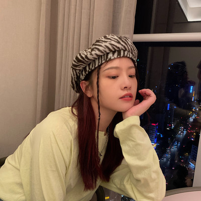 Pühös barett állatmintával