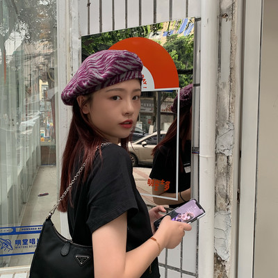 Pühös barett állatmintával