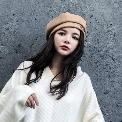 Πλεκτό μπερέ για γυναίκες με επιγραφές