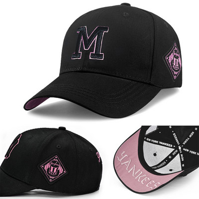 Modern női sapka napellenzővel - több modell