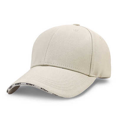 Modern női sapka napellenzővel - több modell