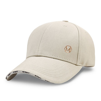 Modern női sapka napellenzővel - több modell