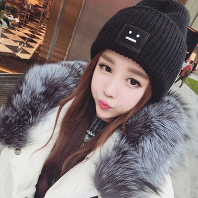 Γυναικείο χειμερινό casual καπέλο με έμβλημα