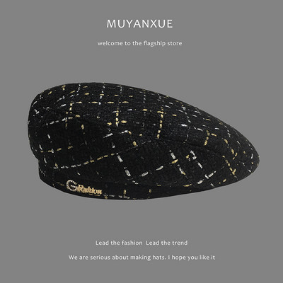 Stílusos női barett típusú sapka többféle modellben