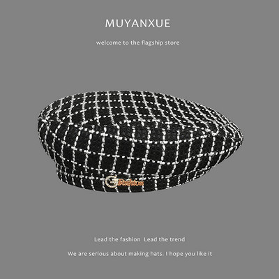 Stílusos női barett típusú sapka többféle modellben