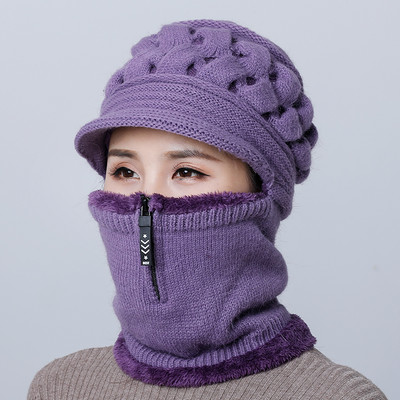 Női téli sapka cipzárral