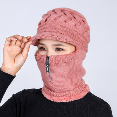 Női téli sapka cipzárral