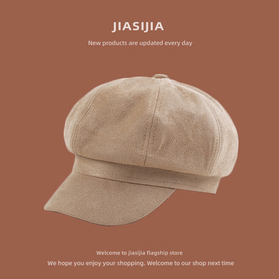 Μοντέρνο γυναικείο καπέλο με γείσο σε διάφορα μοντέλα