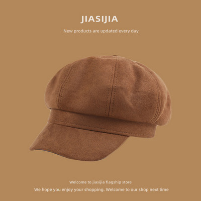 Μοντέρνο γυναικείο καπέλο με γείσο σε διάφορα μοντέλα