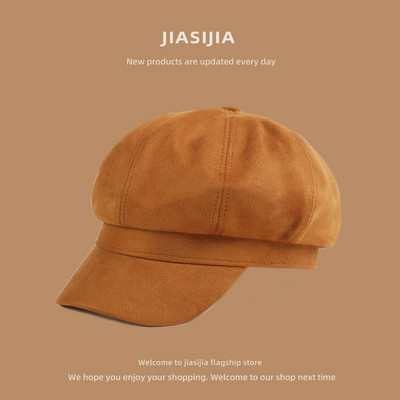 Μοντέρνο γυναικείο καπέλο με γείσο σε διάφορα μοντέλα