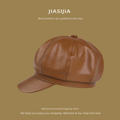 Μοντέρνο γυναικείο καπέλο με γείσο σε διάφορα μοντέλα