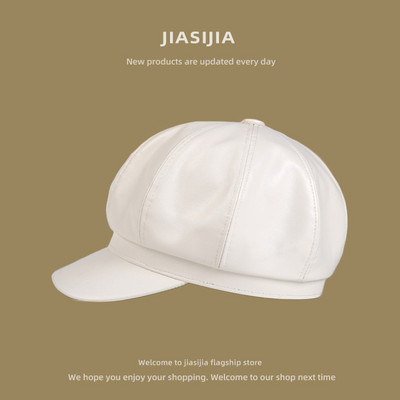 Μοντέρνο γυναικείο καπέλο με γείσο σε διάφορα μοντέλα