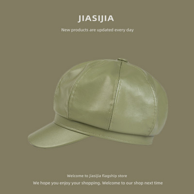 Μοντέρνο γυναικείο καπέλο με γείσο σε διάφορα μοντέλα