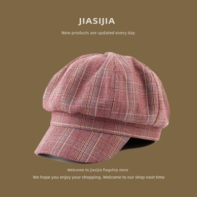 Μοντέρνο γυναικείο καπέλο με γείσο σε διάφορα μοντέλα