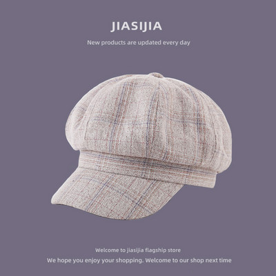 Μοντέρνο γυναικείο καπέλο με γείσο σε διάφορα μοντέλα