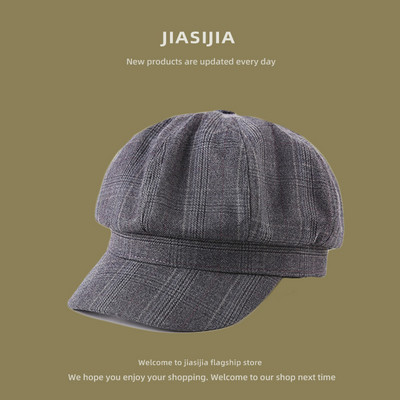 Μοντέρνο γυναικείο καπέλο με γείσο σε διάφορα μοντέλα