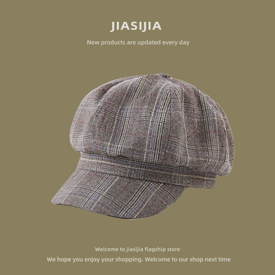 Μοντέρνο γυναικείο καπέλο με γείσο σε διάφορα μοντέλα