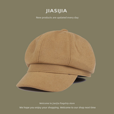 Μοντέρνο γυναικείο καπέλο με γείσο σε διάφορα μοντέλα