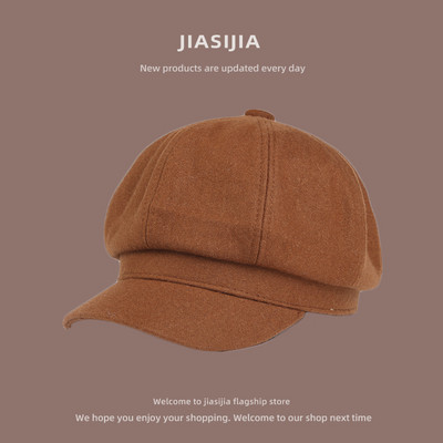 Μοντέρνο γυναικείο καπέλο με γείσο σε διάφορα μοντέλα