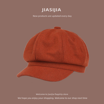 Μοντέρνο γυναικείο καπέλο με γείσο σε διάφορα μοντέλα