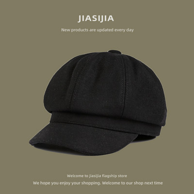 Μοντέρνο γυναικείο καπέλο με γείσο σε διάφορα μοντέλα