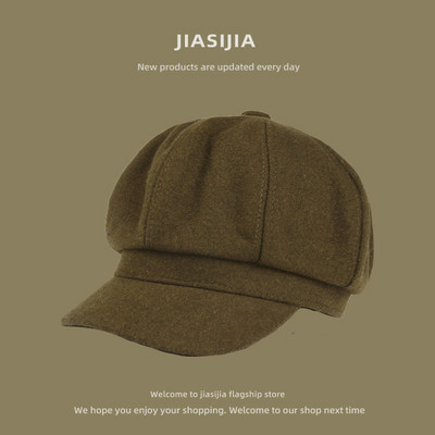 Μοντέρνο γυναικείο καπέλο με γείσο σε διάφορα μοντέλα