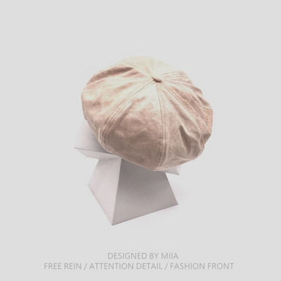 Γυναικείο καθημερινό καπέλο μπερέ