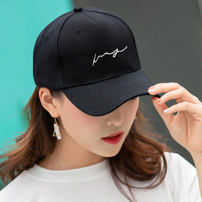 Női sapka napellenzővel és hímzéssel - több modell