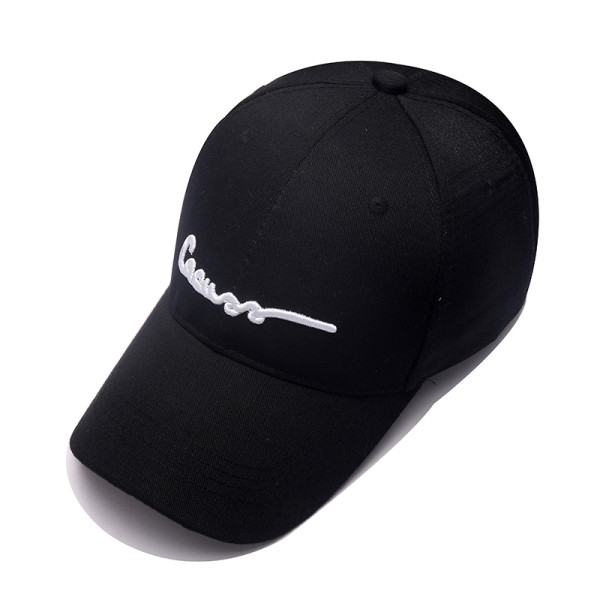 Női sapka napellenzővel és hímzéssel - több modell