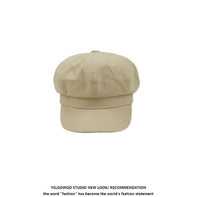 Aktuális női sapka napellenzővel